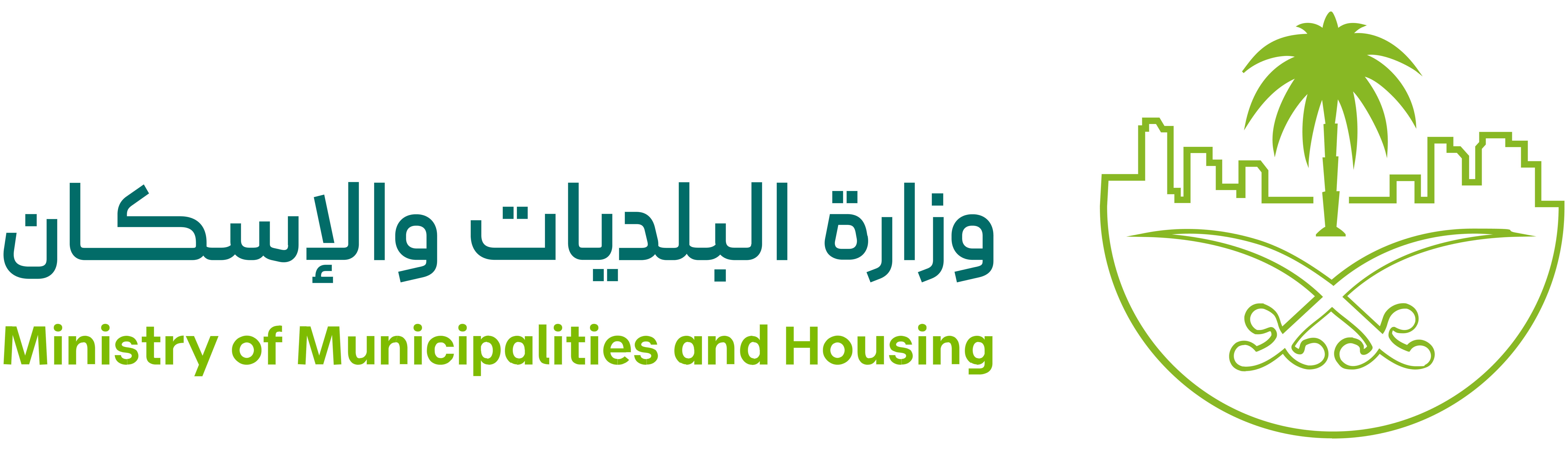 Ministry of Municipalities and Housing