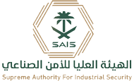 Supreme Authority For Industrial Security